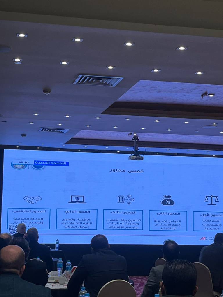 whatsapp image 2026 01 25 at 1.41.02 pm (5)